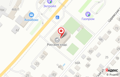 Отель ROSSVIK на карте