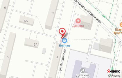 Груминг-салон Груминг-салон на улице Филиппова на карте