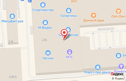 Магазин игрушек в Смоленске на карте