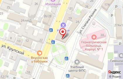 Фирменный магазин Garibaldi на улице Алексея Толстого на карте