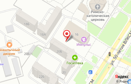 Елена на улице 50-летия ВЛКСМ на карте