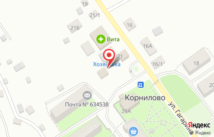 Продуктовый магазин Хозяюшка на улице Гагарина на карте