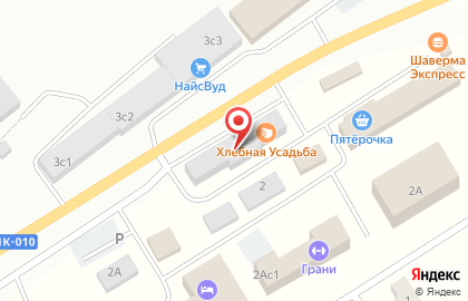 Торговый центр Barn House Place на карте