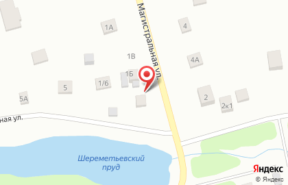 Автомагазин Хххпартс на карте