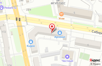 Компания по аренду иглу на крыше Igloobar в Сибирском тракте на карте