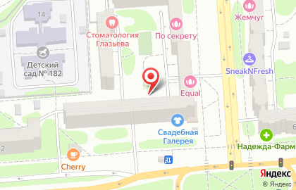 Детский магазин в Воронеже на карте