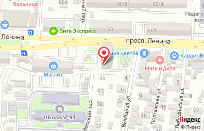 Магазин сантехники и электрики на проспекте Ленина на карте