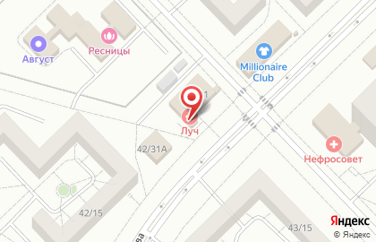 Магазин Детский городок на улице Шамиля Усманова на карте