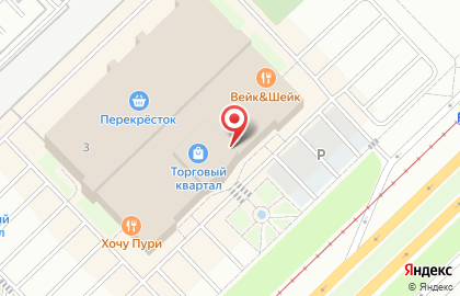 Ресторан быстрого питания KFC в Набережных Челнах на карте