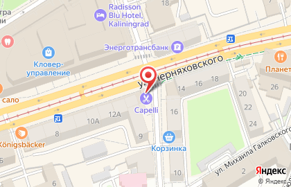 Салон-парикмахерская Capelli на улице Подполковника Иванникова на карте