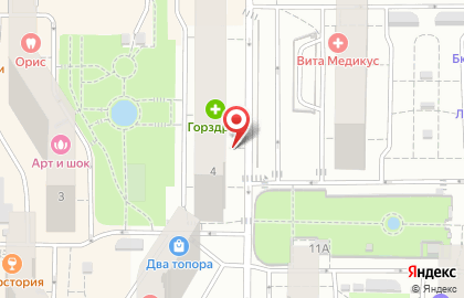 Аптека Горздрав на Ольховой улице в Видном на карте