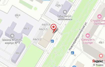 Ласточка на Новочерёмушкинской улице на карте