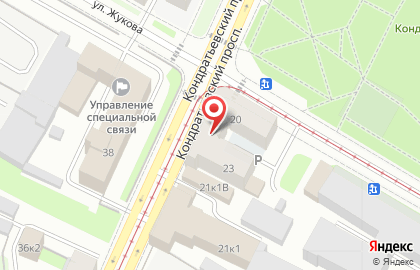 Идеальный подарок на карте