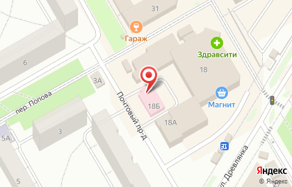 Стоматологическая клиника «Дента Плюс» на Древлянке, 18Б на карте