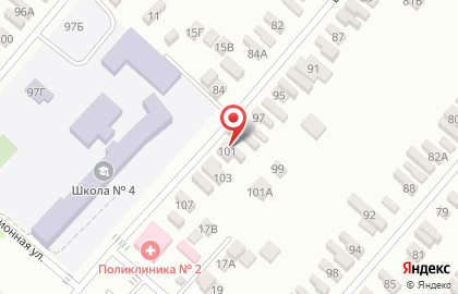 Библиотека им. А.С. Пушкина, г. Батайск на карте