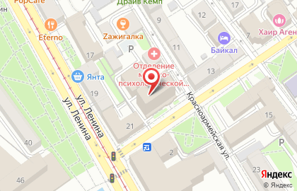 Торгово-монтажная компания Ваш Домофон в Правобережном округе на карте