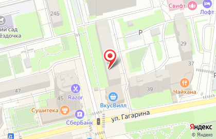 ООО Элан на карте