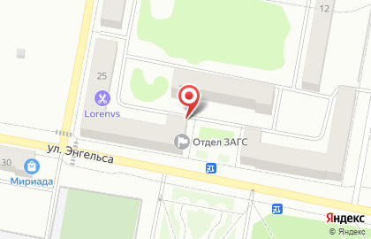 Студия красоты Beauty Center Lorenvs на улице Энгельса на карте