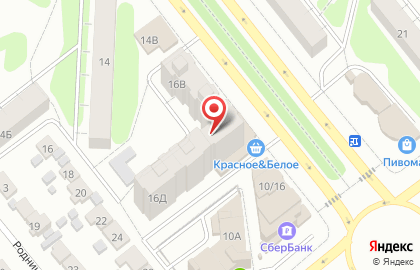 Научно-производственная фирма ПромА на карте