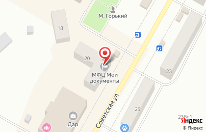Мои документы в Сыктывкаре на карте