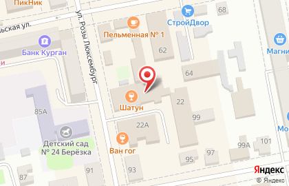 Магазин сантехники Акватехника на улице Розы Люксембург на карте