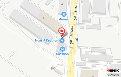 Торговая компания Новый Квартал на улице Титова на карте