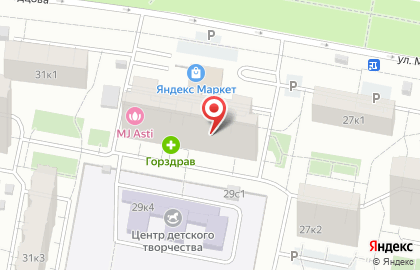 Универсам Свой у дома на улице Молодцова на карте