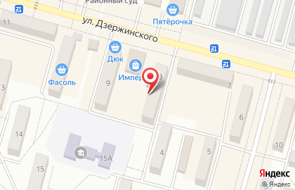 Аптека Городская Здравница на улице Дзержинского на карте