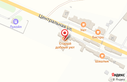 Кафе Старый добрый уют на карте
