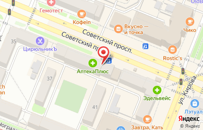 Мастерская по изготовлению ключей на Советском проспекте на карте