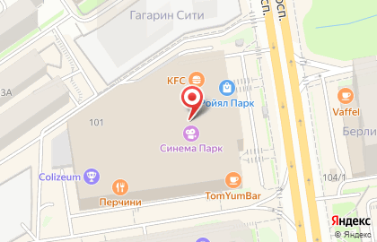 Кинотеатр Синема Парк в Новосибирске на карте