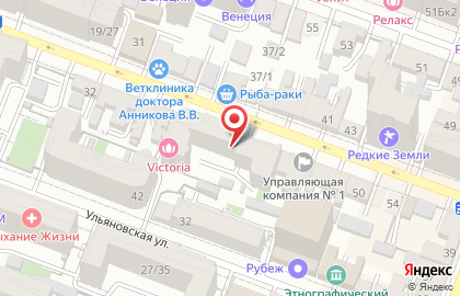 Ритм, ТСЖ в Ленинском районе на карте