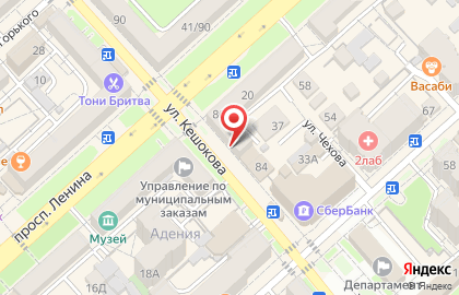 Салон связи Связной на проспекте Ленина на карте