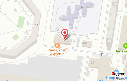ЗОВ Белорусские кухни на Революционной улице на карте