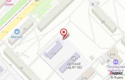 Пиво в Новокузнецке на карте
