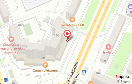 Торговая фирма Сибирское здоровье на улице Комарова на карте