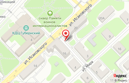 Хороший на улице Исаковского на карте