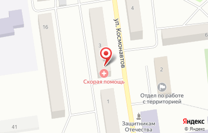 Территориальный центр медицины катастроф Республики Коми в Сыктывкаре на карте