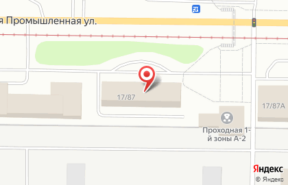 Оператор индивидуального и делового туризма SkyLand в Нижнекамске на карте