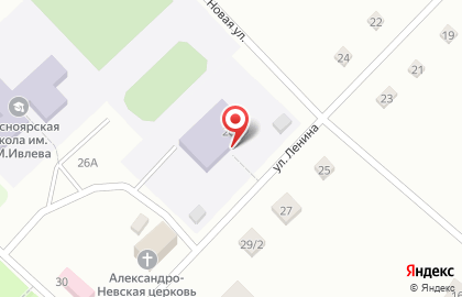 Детский сад Кораблик на улице Ленина на карте