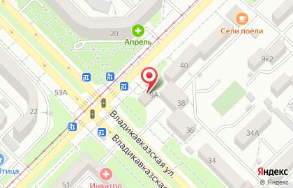 Магазин-салон Косметик профи во Владикавказе на карте