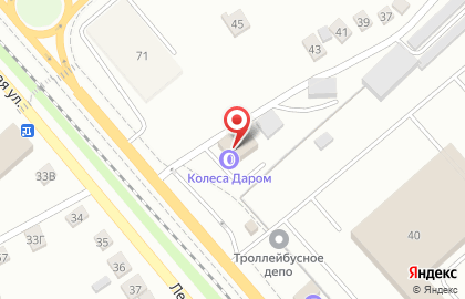 Шинный центр Колеса Даром на улице Островского на карте