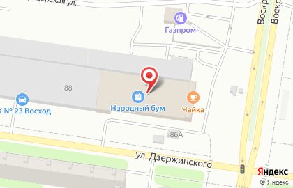 Студия воздушной гимнастики Crystal Sky на улице Дзержинского на карте