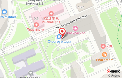Ломбард РеМакс на карте