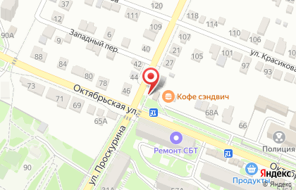 Продуктовый магазин в Ставрополе на карте