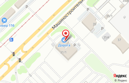 Фирма PRO internet на карте