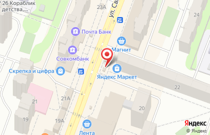 Киоск по продаже печатной продукции на улице Свердлова на карте