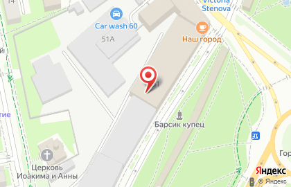 Транспортно-экспедиторская компания Главтрасса на Советской улице на карте