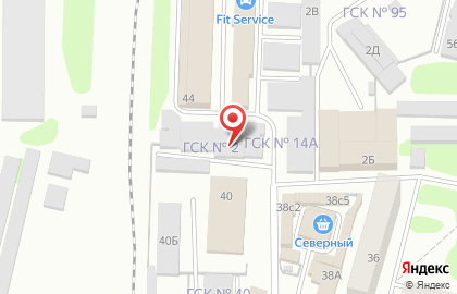 Магазин автотоваров Кузов на улице Советской Армии на карте