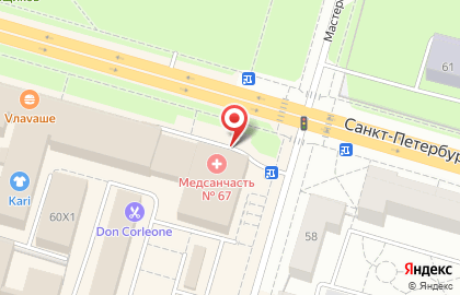 Магазин Часовой мир на Санкт-Петербургском проспекте на карте